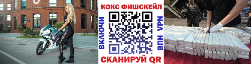 Цена Пикалёво Alpha PVP  Меф  Метадон  Галлюциногенные грибы  Марихуана  Гашиш 