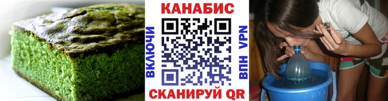 Cannafood конопля  как найти закладки  Пикалёво 