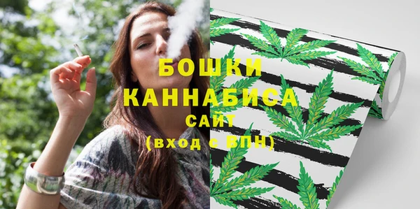 меф VHQ Беломорск
