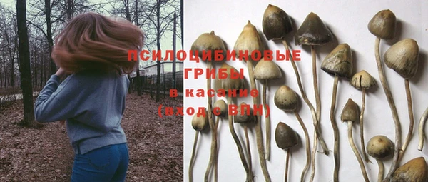 меф VHQ Беломорск