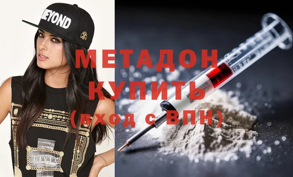 прущие крисы Белокуриха