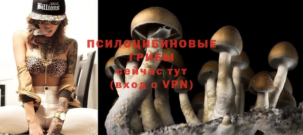 меф VHQ Беломорск