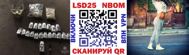 где найти наркотики  Пикалёво  Лсд 25 экстази ecstasy 