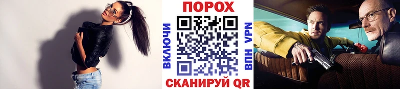 OMG зеркало  Пикалёво  МЕТАМФЕТАМИН витя  где продают наркотики 